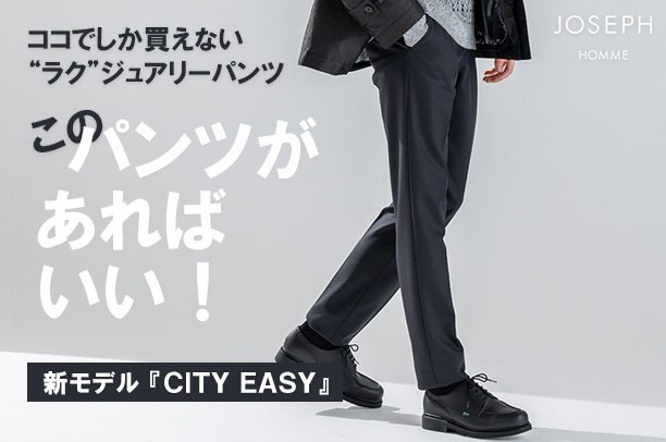 17334　オンワード樫山　シングルスーツ上下　あいもの　黒ストライプ 極美品 オンワード樫山 カノニコ バンカーストライプ スーツ