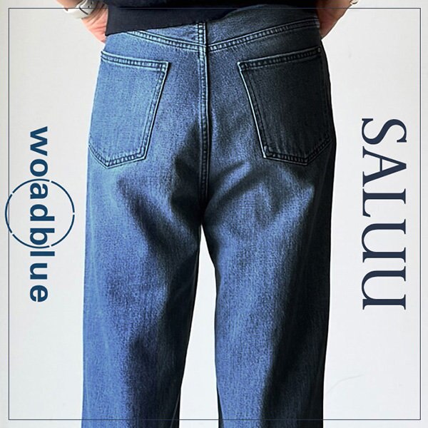 穿いたらわかる、シルエット美脚デニム「SALUU」