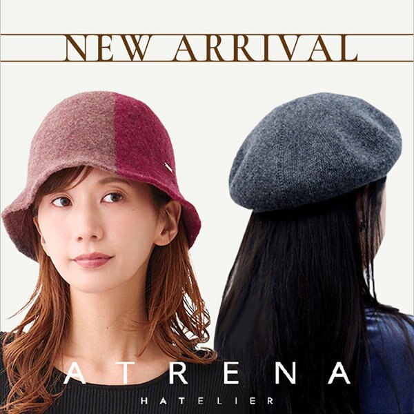 暖かさとかわいさを両立。秋冬ベレー＆バケットハット