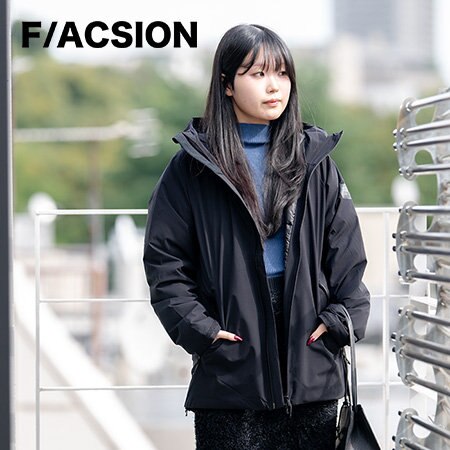 冬を快適に過ごせる機能性ダウン