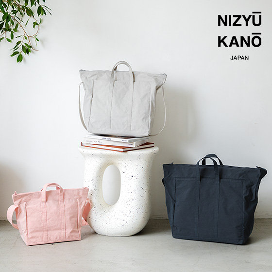 帰省や旅行、通勤にも大活躍の日本のバッグ | ONWARD CROSSET