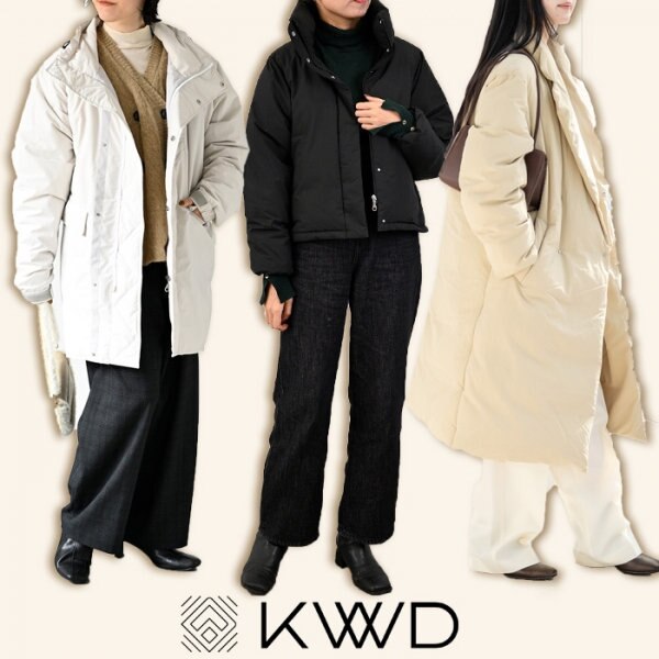 スタッフが着こなす、あったか軽やか国産ダウン