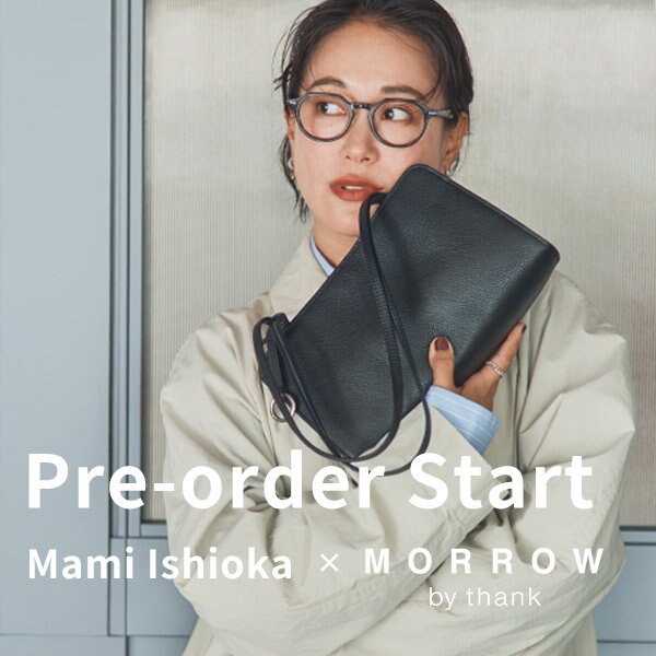 【予約販売開始】〈石岡真実コラボバッグ〉ご好評につき再生産が決定！