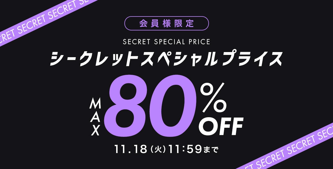 公式】L Selection | ファッション通販サイト[オンワード・クローゼット]