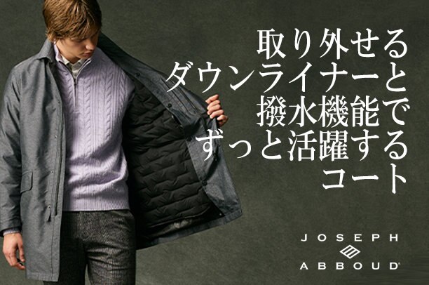 23区 オンワード 多機能モッズコート 15号 23区 オンワード 多機能モッズコート 15号 23区 オンワード 多機能