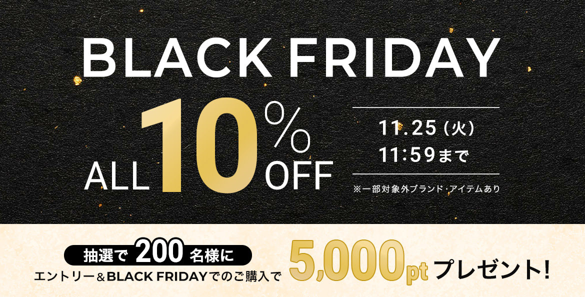 公式】L Selection | ファッション通販サイト[オンワード・クローゼット]