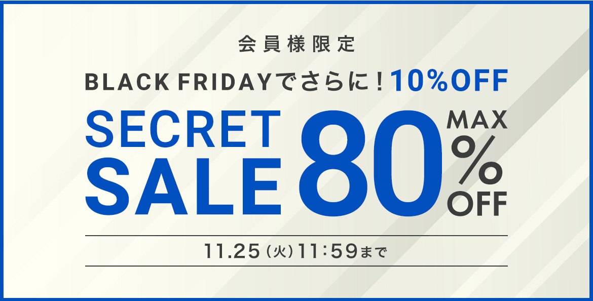 公式】L Selection | ファッション通販サイト[オンワード・クローゼット]