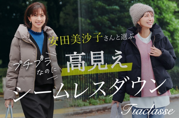 23区 オンワード 多機能モッズコート 15号 23区 オンワード 多機能モッズコート 15号 公式】23区 | ファッション通販