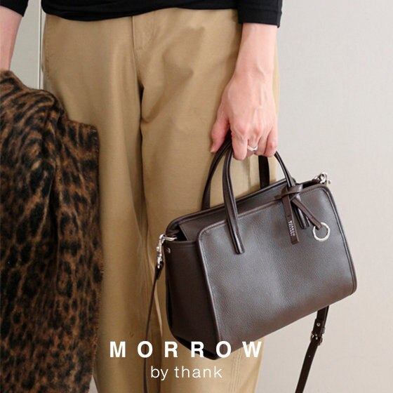 【NEW】“きちんと”も“カジュアル”も叶える日本製バッグ