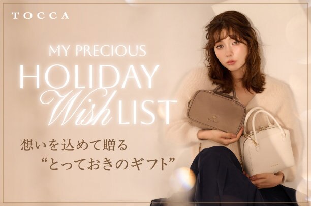 ONWARD CROSSET | ファッション通販サイト[オンワード・クローゼット]