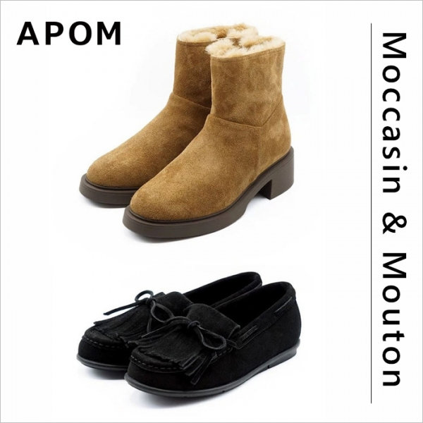 APOM 冬の足元アップデート！Moccasin & Mouton