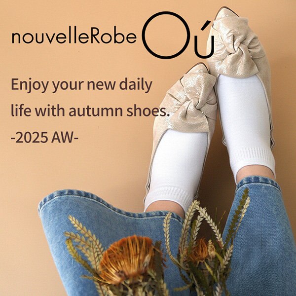 足元にきらめき。ラメや箔プリントのサステナブルシューズ