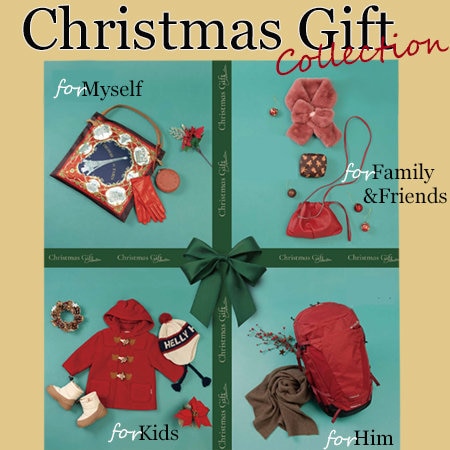 【雑貨ブランド合同】クリスマスギフトコレクション