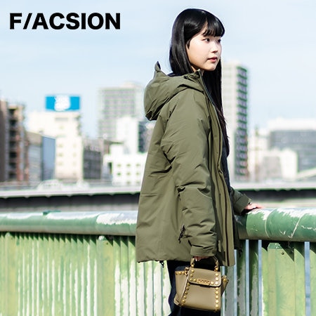 寒さ厳しい真冬でも快適に過ごせるダウン