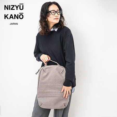 デイリーで永く使える収納力の高い日本のバッグ