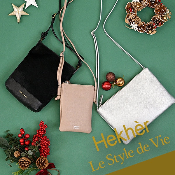 ギフトにも。ホリデーを楽しむ、ショルダーバッグ