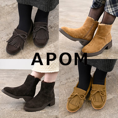 あったかカジュアルの主役。モカシン＆ムートンブーツ