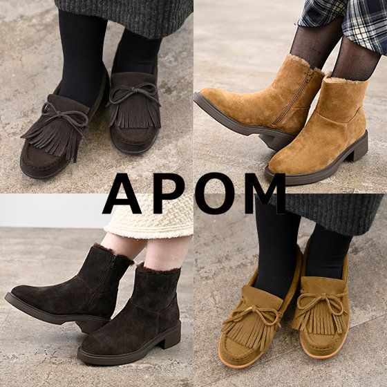 あったかカジュアルの主役。モカシン＆ムートンブーツ