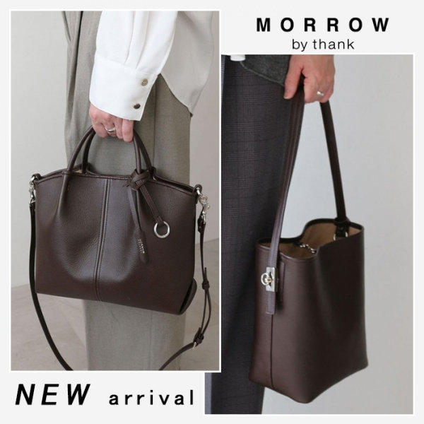 MORROW by thank、新作レザーバッグで叶える洗練スタイル