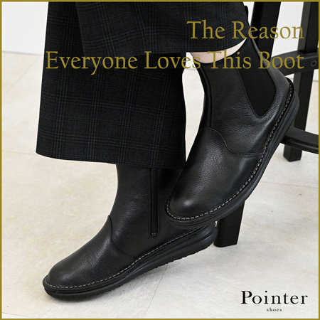 人気No.1！サイドゴアブーツが選ばれる理由