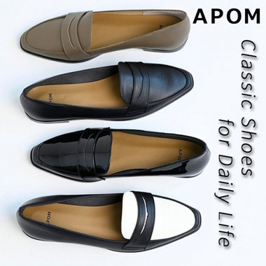 オンオフ使える、大人のための定番シューズ