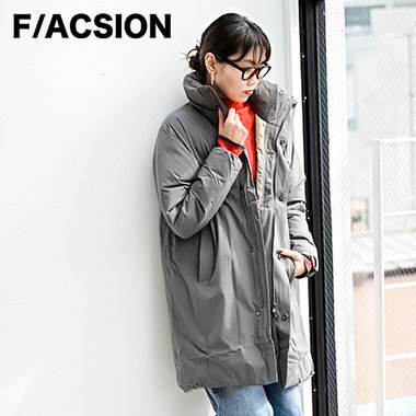 冬本番のおしゃれな防寒対策は、機能性ダウンで！