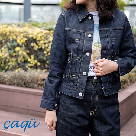 季節問わずコーデに取り入れやすい日本のデニム