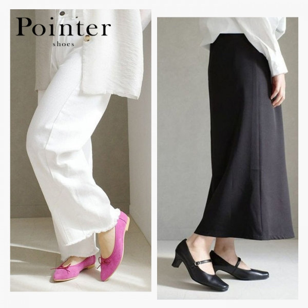 シーンで選べる！Pointerのパンプスをタイプ別にご紹介