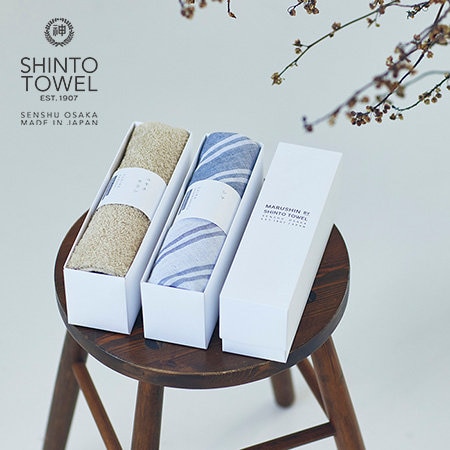 【新作】身近な人へのカジュアルな贈り物としてのタオル