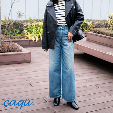 日本のデニムで始める一足先の春準備。