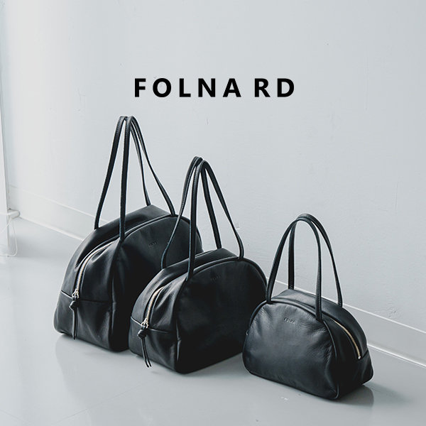 毎日にちょうどいい、本革バッグ『FOLNA RD』