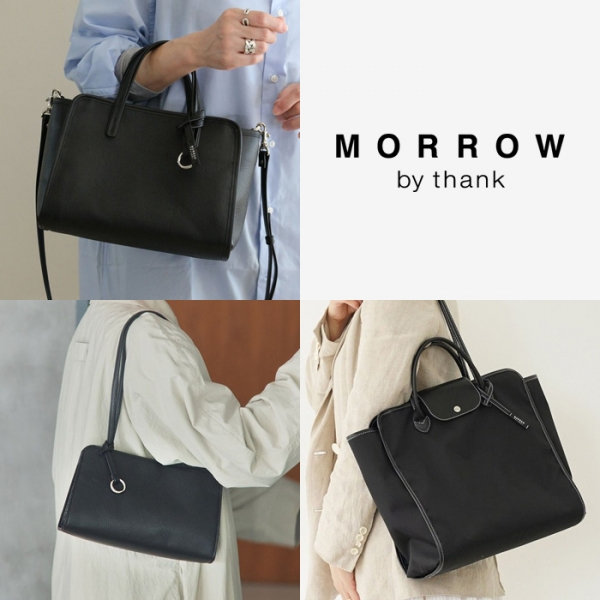 特別な日から日常まで。MORROWの万能バッグ