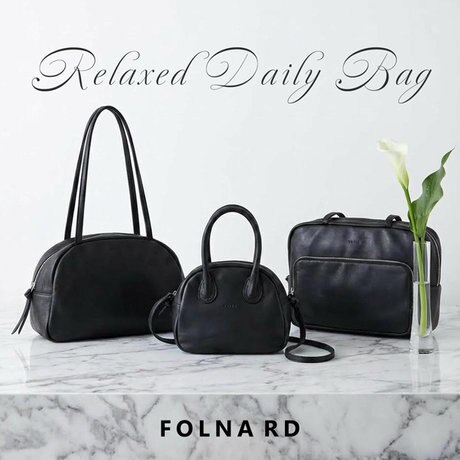 毎日に寄り添う、やわらかさ『ソフトレザーバッグ』 | ONWARD CROSSET