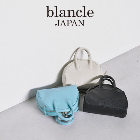 春コーデを華やかにする日本のレザーバッグ！