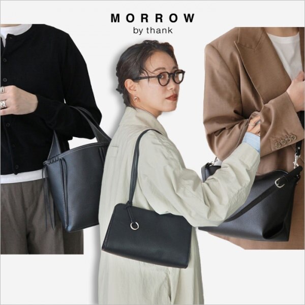 大人の可愛さをひとさじ。APOM の本革メリージェーン