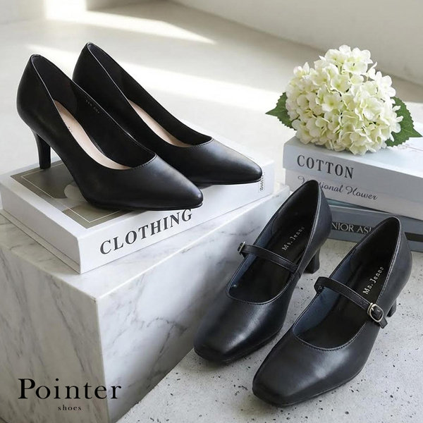 働く日も、休む日も。Pointerで足元から気分切り替えて