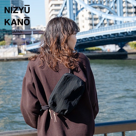 春のお出かけに大活躍の大容量バッグ