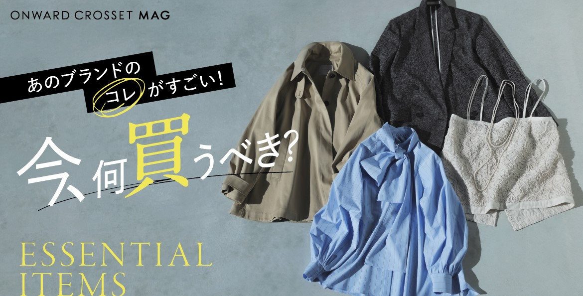 RC合わせ蜂谷さん企画