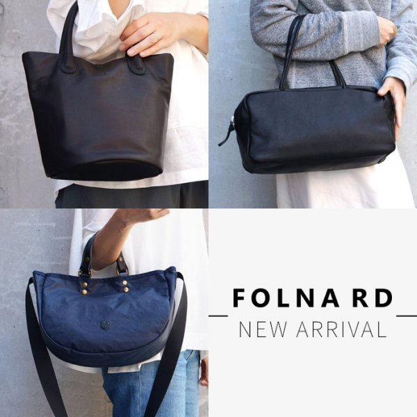 三つの新しい仲間たち。新作バッグのご紹介