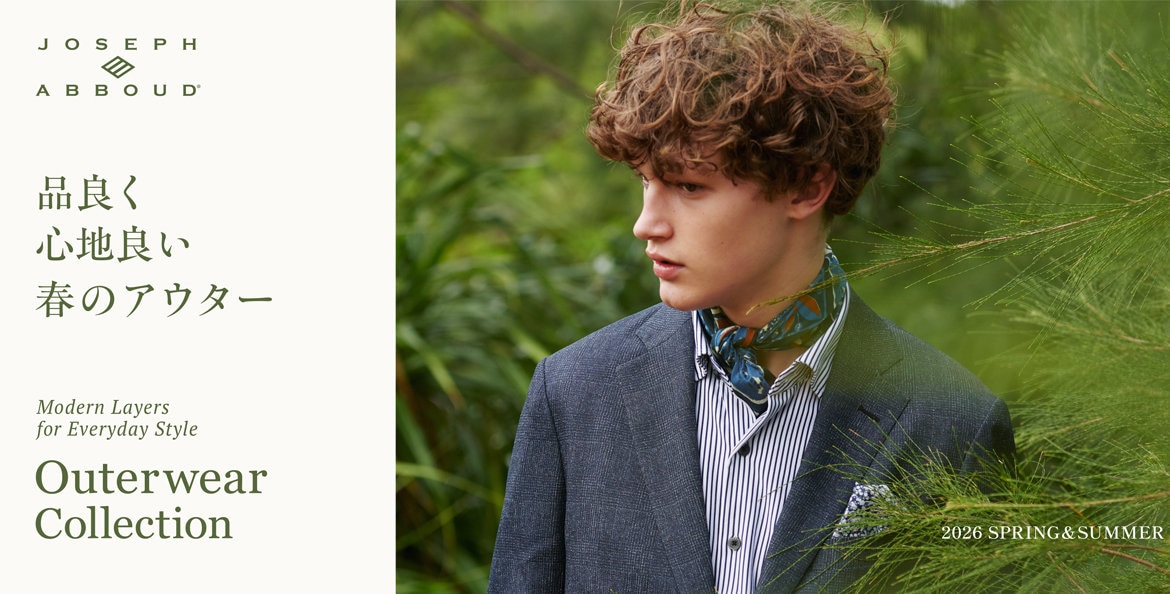 JOSEPH ABBOUD / 26SS ジャケット&amp;ブルゾン