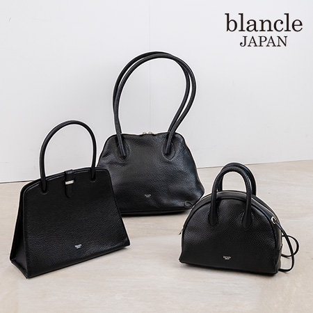 セレモニーから普段使いまで活躍する日本のレザーバッグ&財布