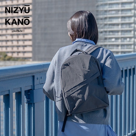 春のお出かけに活躍する収納力抜群のバッグ