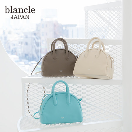 華やかな色味が美しい日本製レザーバッグ