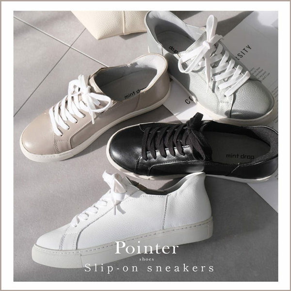 靴の街神戸から、手を使わずに履けるスニーカーがデビュー！