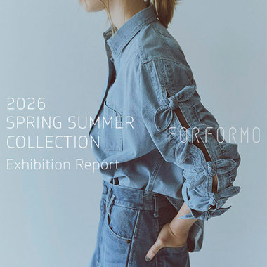 【展示会レポート】春のワードローブが楽しみになる新作アイテム