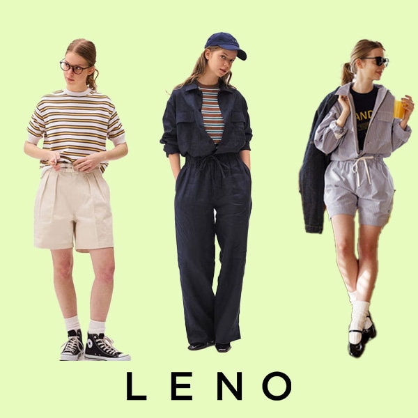 春のスタイルを更新する、LENOの新作アイテム