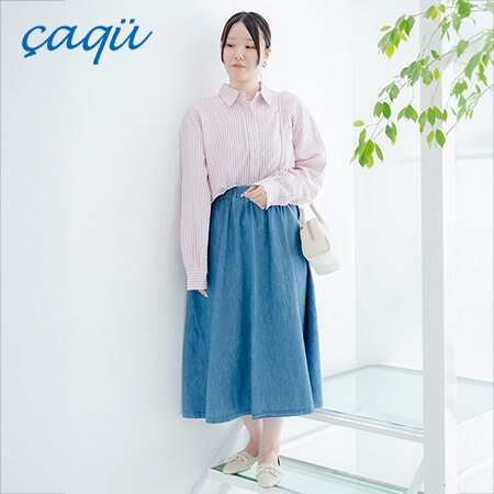 春夏に一番頼れる、洒落見えデニムスカート