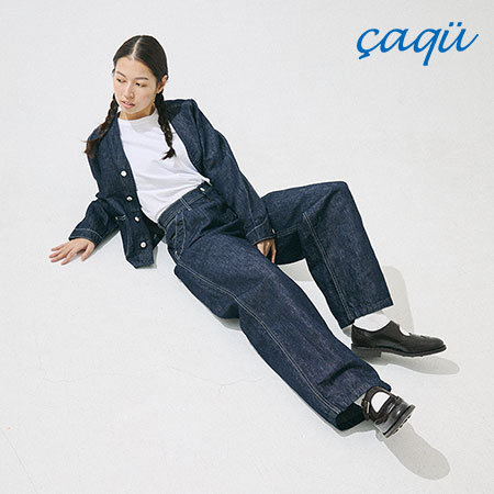 暖かい春に最適な軽くて穿きやすいデニム