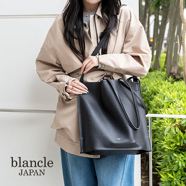 新生活や春のお出かけにおすすめなお洒落なバッグ