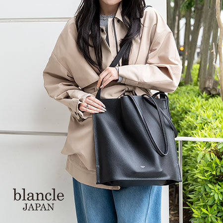 新生活や春のお出かけにおすすめなお洒落なバッグ